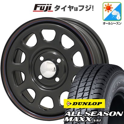 新品 プロボックス/サクシード(160系) オールシーズンタイヤ ホイール4本セット 155/80R14 88/86N DUNLOP オールシーズンMAXX VA1 モリタ デイトナズ 14インチ
