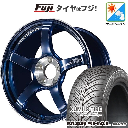 【新品国産車用5穴114.3】 | オールシーズンタイヤ ホイール4本セット | 205/55R16 | マーシャル MH22(限定) | アドバンレーシング TC-4 SE | 7J 16インチ