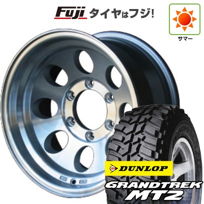 DUELER 【新品国産6穴139.7車】 夏タイヤ ホイール4本セット