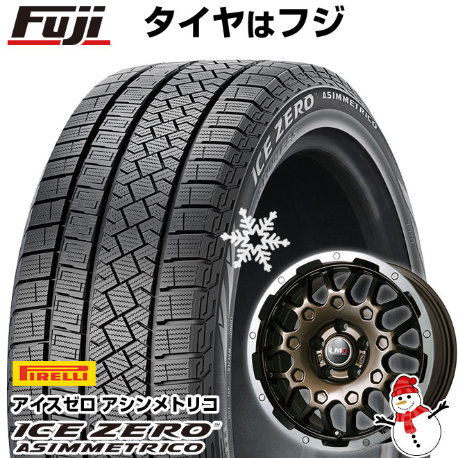 ICE ASIMMETRICO - 新品国産車用 5穴114.3車 スタッドレスタイヤ 銀輪4本仕かける 225/60R18 ピレリ 冬季 アイスゼロアシンメトリコ レアマイスター LMG MS-9W 18in