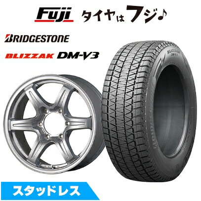 三菱パジェロ純正ホイール&ブリヂストンスタッドレス265/65R17DM-V3 ブリザック DMーV3 【新品】パジェロ スタッドレスタイヤ ホイール4本
