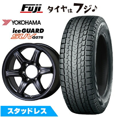 アイスガード SUV G075 【新品】パジェロ スタッドレスタイヤ ホイール 