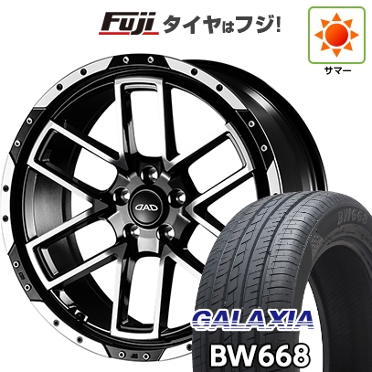 【新品国産車用5穴114.3】 | 夏タイア 銀輪4本仕掛ける | 225/55R19 | ギャラクシア BW668(押さえる) | 給仕 ツェンレイン ヴォーグ | 19in