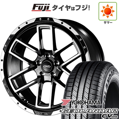 GEOLANDAR - 【新品国産車用5穴114.3】 | 夏タイア 車輪4本仕掛ける | 235/55R19 | ヨコハマ ジオランダー CV G058 | 給仕 ツェンレイン ヴォーグ | 19in タイヤ、ホイール-夏タイヤ、ホイールセット-自動車