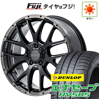 【新品国産車用 5穴114.3車】 夏タイヤ ホイール4本セット 225/50R18 ダンロップ エナセーブ RV505 RAYS レイズ ホムラ 2X7FA BLACK CLEAR EDITION 18インチ