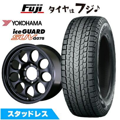 新品 FJクルーザー スタッドレスタイヤ ホイール4本セット 265/70R17 ヨコハマ アイスガード SUV G075 アルジェノン フェニーチェ クロスXC9 17インチ