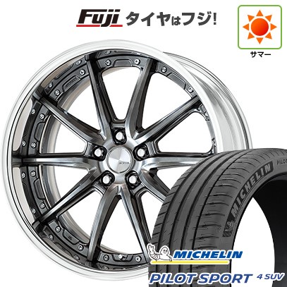 【新品】レクサスNX 2021/11- 夏タイヤ ホイール4本セット 235/50R20 ミシュラン パイロット スポーツ4 SUV WORK ワーク ランベック LS10 20インチ