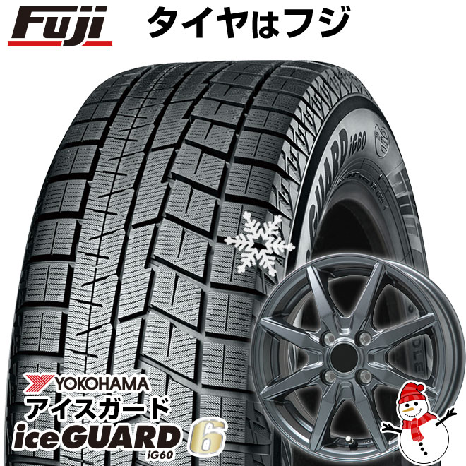 スタッドレスタイヤ ホイール4本セット 175/65R15 ヨコハマ アイスガード シックスIG60 ブランドル CJ28 15インチ