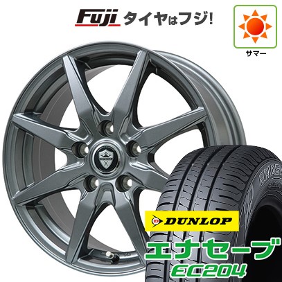 楽天市場】ダンロップ エナセーブ ec204 185/60r16 86hの通販