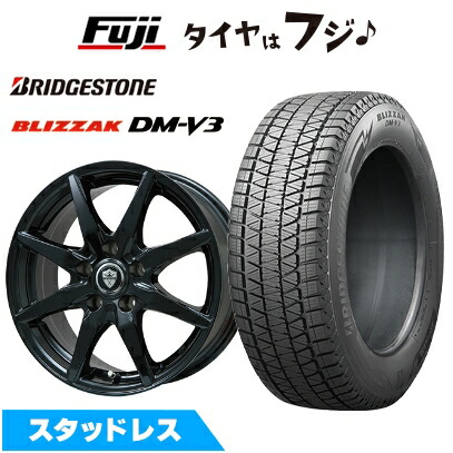 ブリザック DM-V3 215/70R16 スタッドレスタイヤ　2本 ブリザック DMーV3 【新品国産5穴114.3車】 スタッドレスタイヤ