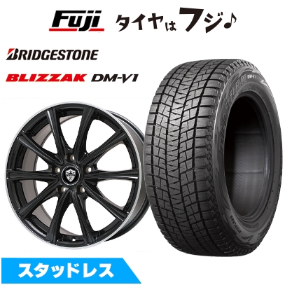 ブリザック DM-V1 新品 カローラクロス スタッドレスタイヤ ホイール4 