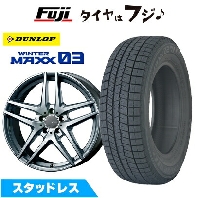 新品 輸入車用 ゴルフ スタッドレスタイヤ ホイール4本セット 205/55R16 ウインターマックス03 WM03 ウェスター S05 16インチ