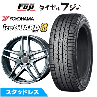 iceGUARD - はち切れる引き請ける付き添い人 新品 インポート車用 ボルボ（V60 2011-18） スタッドレスタイヤ 車輪4本仕掛ける 215/50R17 IG80 モンツァ ウェスター S05 7J 17in 冬タイヤ、ホイールセット-タイヤ、ホイール