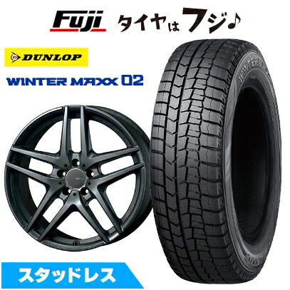 【ベンツCクラス/スタッドレスタイヤ美品】DUNLOP WINTER MAXX WINTER MAXX 02 【新品】輸入車用 ベンツCクラス（W205） スタッドレス