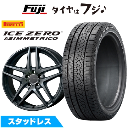 ICE ASIMMETRICO - 【新品】ベンツCLEクーペ(C236)スタッドレスタイヤ 銀輪4本仕かける 225/55R17 ピレリ 冬季 アイスゼロアシンメトリコ ウェスター S05 7J 17in