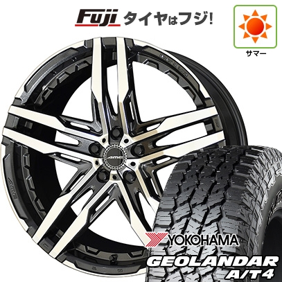 GEOLANDAR - 【新品国産車用5穴114.3】 | 夏タイア 車輪4本仕掛ける | 225/55R18 | ヨコハマ ジオランダー A/T4 G018 RBL | 共豊 シャレン RG | 8J 18in 自動車-夏タイヤ、ホイールセット-タイヤ、ホイール