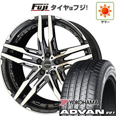 【新品国産車用5穴114.3】 | 夏タイヤ ホイール4本セット | 255/45R20 | ヨコハマ アドバン V61 | 共豊 シャレン RG | 8.5J 20インチ