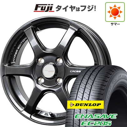 新品 N-BOX タント スペーシア 夏タイヤ ホイール4本セット 155/65R14 ダンロップ エナセーブ EC205 クロススピード ハイパーエディションRS6 4.5J 14インチ