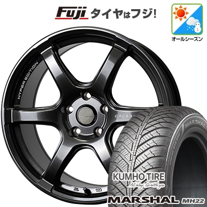 【新品国産車用5穴114.3】 | オールシーズンタイヤ ホイール4本セット | 235/55R18 | マーシャル MH22(限定) | CROSS SPEED HYPER EDITION RS6 18インチ
