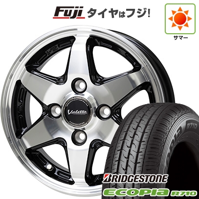 【新品 軽自動車】軽トラ 軽バン | 夏タイヤ ホイール4本セット | 145/80R12 80/78N | エコピア R710 | ヴァレット アンクレイ | 4J 12インチ