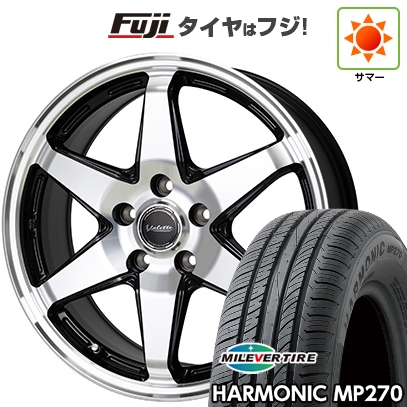【新品国産車用5穴114.3】 | 夏タイヤ ホイール4本セット | 195/65R15 | ミレバー ハーモニック MP270(限定) |  ヴァレット アンクレイ | 15インチ