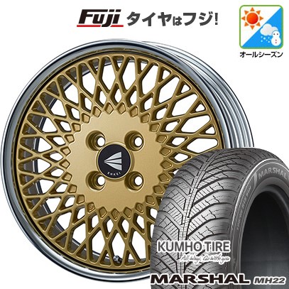 【新品国産車用 4穴100車】 オールシーズンタイヤ ホイール4本セット 195/55R16 マーシャル MH22(限定) ENKEI エンケイ ネオクラシック メッシュ4 ネオ 16インチ