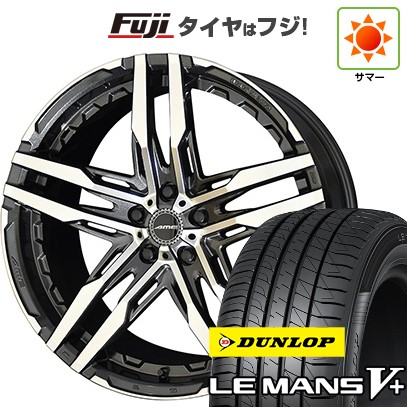 【新品国産車用 5穴114.3車】 夏タイヤ ホイール4本セット 225/40R19 ダンロップ ルマン V+(ファイブプラス) 共豊 シャレン RG【限定】 19インチ