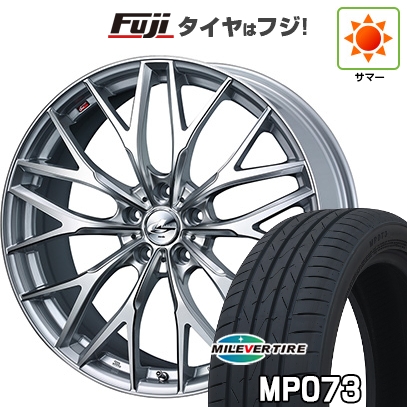 新品】60系プリウス用 | 夏タイヤ ホイール4本セット 195/50R19 