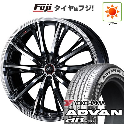 ADVAN - 【新品】40系アルファード/ヴェルファイア用 夏タイア 銀輪4本仕かける 225/55R19 ヨコハマ 広告業ヴァン dB V553 WEDS ウェッズ レオニス RT 19in