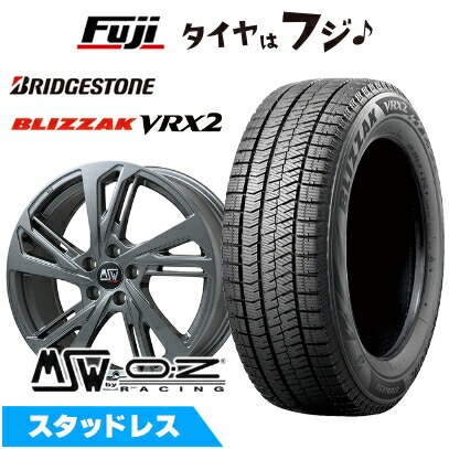 ブリザック VRX2 【新品】輸入車用 シトロエン ベルランゴ