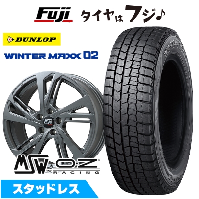 シトロエン　ベルランゴ　DUNLOP WM02　205/55R16 スタッドレス WINTER MAXX 02 【新品】輸入車用 シトロエン ベルランゴ スタッドレス