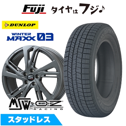 新品 輸入車用 アウディQ3（F3） スタッドレスタイヤ ホイール4本セット 235/55R18 ダンロップ ウインターマックス03 WM03 MSW 60 18インチ