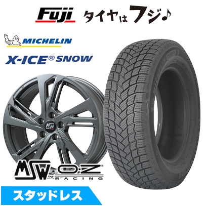 【新品】輸入車用 プジョー308 2014- スタッドレスタイヤ ホイール４本セット 205/55R16 ミシュラン エックスアイス スノー MSW by OZ Racing MSW 60 16インチ