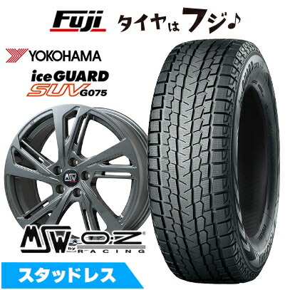アイスガード SUV G075 【新品】輸入車用 アウディQ3（F3 
