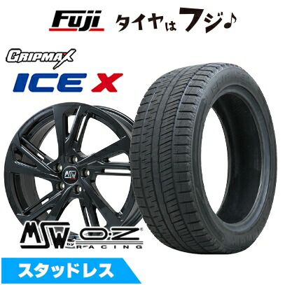VOLVO 17インチ スタッドレスタイヤ ホイールセット ボルボ S80 純正サイズ】VST タイプRS 17in 7J +49 PCD108