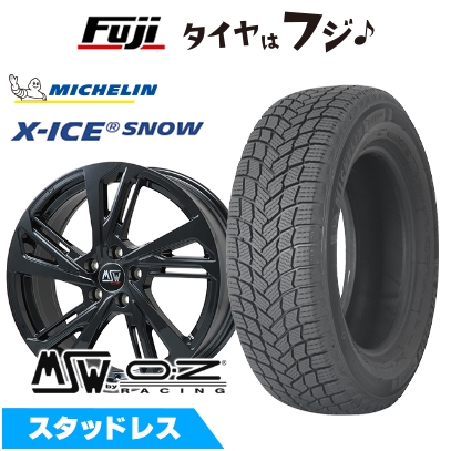 【新品】輸入車用 プジョー308 2014- スタッドレスタイヤ ホイール４本セット 205/55R16 ミシュラン エックスアイス スノー MSW by OZ Racing MSW 60  16インチ