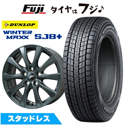 ジーク　225/65R17スタッドレスタイヤ、ホイール nvs.jpg