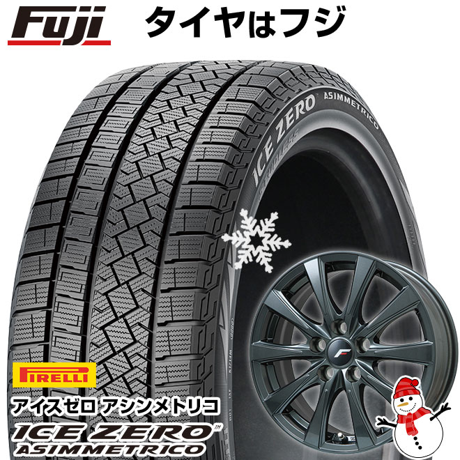 新品】40系アルファード/ヴェルファイア用 スタッドレスタイヤ ホイール4本セット 225/65R17 ピレリ アイスゼロアシンメトリコ  LF-イゾラII (平座) 17インチ : fuji-27721-152658-38486-38486 : フジ スペシャルセレクション - 通販 -  Yahoo!ショッピング