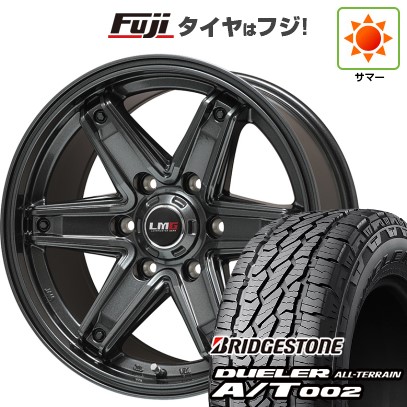 DUELER 【新品】プラド/ハイラックス 夏タイヤ ホイール4本セット 265 