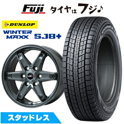 WINTER MAXX SJ8+ パンク保証付き 新品 ランクル300/ランクル250 