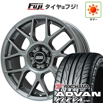 ADVAN - 【新品国産車用 5穴114.3車】 夏タイア 車輪4本仕掛ける 225/35R20 ヨコハマ 居住地ヴァン フレバV701 BBS GERMANY XR プラチナムシルバー 20in 自動車-タイヤ、ホイール-車、バイク、自転車