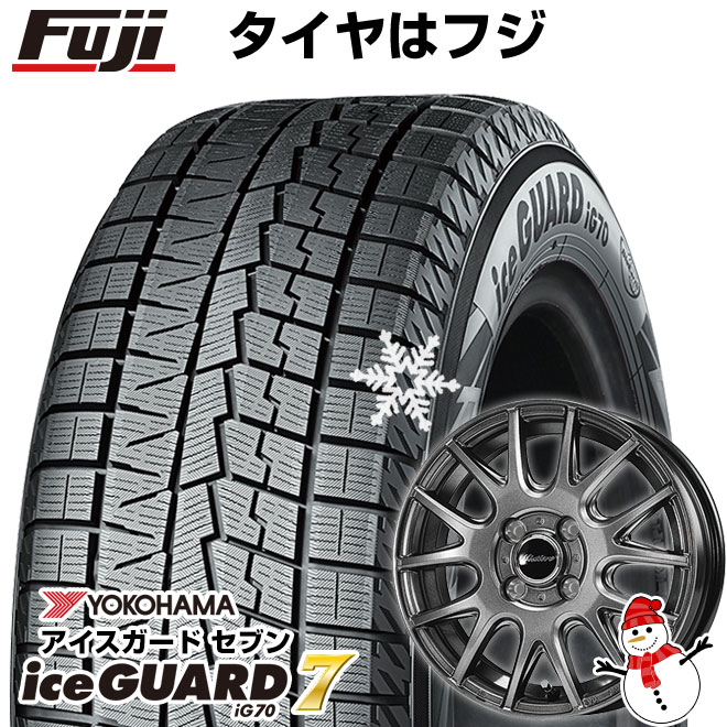 パンク保証付き 新品国産4穴100車 スタッドレスタイヤ ホイール４本セット 195/60R15 アイスガード セブンIG70 DUNLOP  ミスティーレ RC27【限定】 15インチ : fuji-3843-153118-36197-36197 : フジ スペシャルセレクション - 通販  - Yahoo!ショッピング