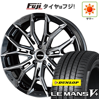 【新品国産車用5穴114.3】 | 夏タイヤ ホイール4本セット | 215/35R19 | ダンロップ ルマン V+(ファイブプラス) | 共豊 ガレルナ フィヌラ | 7J 19インチ