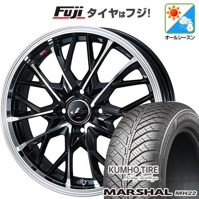 【新品国産車用 4穴100車】 オールシーズンタイヤ ホイール4本セット 195/55R16 クムホ マーシャル MH22(限定) WEDS ウェッズ レオニス MV 16インチ