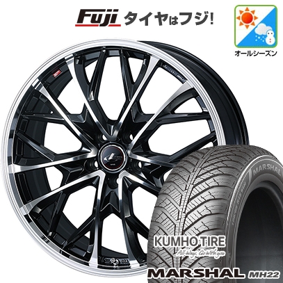 【新品国産車用5穴114.3】 | オールシーズンタイヤ ホイール4本セット | 225/65R17 | マーシャル MH22(限定) | WEDS ウェッズ レオニス MV | 7J 17インチ