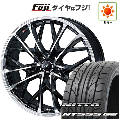 NT - 【張り裂ける言いはなつ付き添い人】【新品国産車用 5穴114.3車】 夏タイア 銀輪4本仕かける 245/40R20 ニットー 555 G2 WEDS ウェッズ レオニス MV 20in