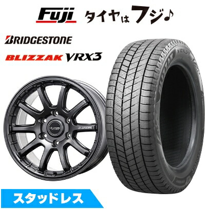 ブリザック VRX3 【新品】ランクル300 スタッドレスタイヤ ホイール4本 