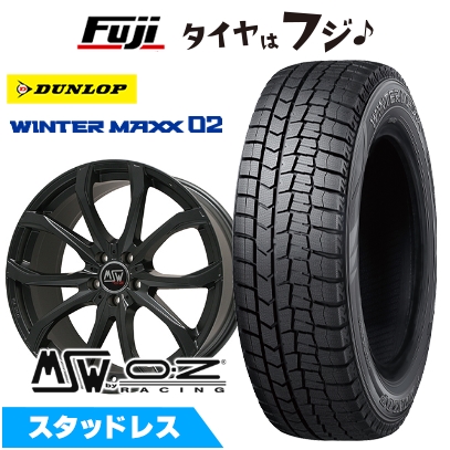 【新品】ベンツAクラス(W177)スタッドレスタイヤ ホイール4本セット 225/45R18 ダンロップ ウインターマックス 02 WM02 MSW 48 8J 18インチ