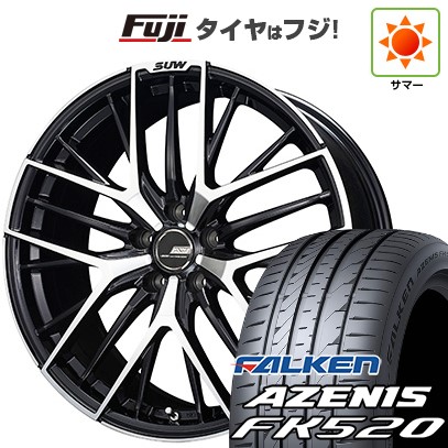 BluEarth 【新品国産車用 5穴114.3車】 夏タイヤ ホイール4本セット 