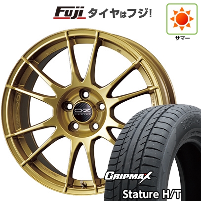 【新品国産車用 5穴114.3車】 夏タイア 車輪4本仕掛ける 235/55R18 グリップマックス スタチャー H/T BSW（押さえる） OZ ウルトラレッジェーラ 18in タイヤ、ホイール-自動車